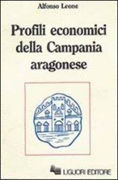 Profili economici della Campania aragonese