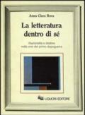 La letteratura dentro di sé