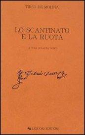 Lo scantinato e la ruota