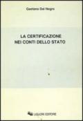 La certificazione nei conti dello Stato