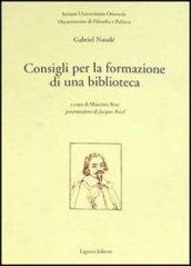 Consigli per la formazione di una biblioteca