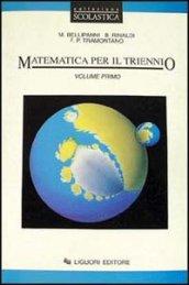 Matematica. Per il triennio delle Scuole superiori. 1.