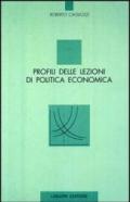 Profili delle lezioni di politica economica