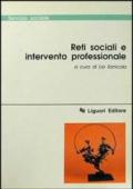 Reti sociali e intervento professionale