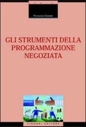 Gli strumenti della programmazione negoziata