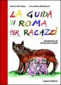 La guida di Roma per ragazzi