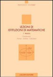 Lezioni di istituzioni matematiche. 1º modulo. Numeri, strutture, calcolatori