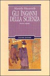 Gli inganni della scienza. Percorsi verghiani