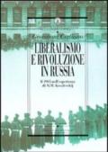 Liberalismo e rivoluzione in Russia. Il 1905 nell'esperienza di M. M. Kovalevskij