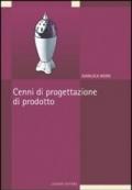 Cenni di progettazione di prodotto