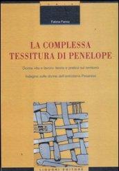 La complessa tessitura di Penelope. Donne, vita e lavoro: teoria e pratica sul territorio. Indagine sulle donne dell'entroterra pesarese