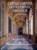 L'appartamento delle udienze pontifice