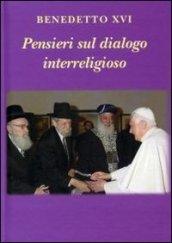 Pensieri sul dialogo interreligioso