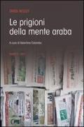 Le prigioni della mente araba