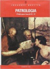 Patrologia. I Padri greci (secoli IV-V)