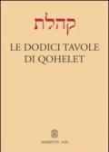 Qohelet