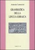 Grammatica della lingua ebraica