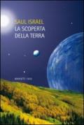 La scoperta della terra