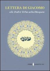 Lettera di Giacomo alle dodici tribù nella diaspora