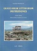 Graecarum litterarum institutiones. Pars prior