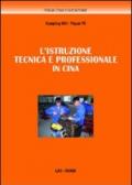 L'istruzione tecnica e professionale in Cina