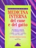 Medicina interna del cane e del gatto