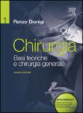 Chirurgia