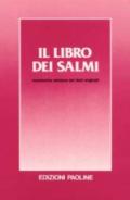 Il libro dei Salmi