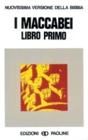 I maccabei. Libro 1º