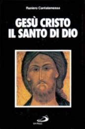 Gesù Cristo il santo di Dio