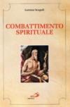 Combattimento spirituale