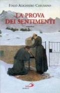 La prova dei sentimenti