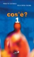 Cos'è?. 1.