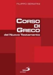 Corso di greco del Nuovo Testamento