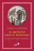 Il mondo greco-romano all'epoca del Nuovo Testamento