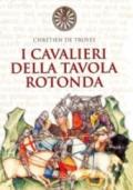 I cavalieri della Tavola rotonda