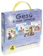 Gesù, il mio amico (4 vol.)