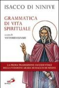 Grammatica di vita spirituale