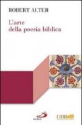 L'arte della poesia biblica