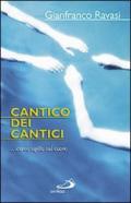 Cantico dei cantici... come sigillo sul cuore