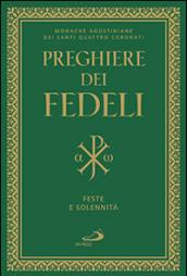 Preghiere dei fedeli, feste e solennità