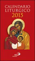 Calendario liturgico 2015
