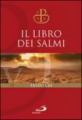 Il libro dei Salmi. Versione ufficiale della Conferenza Episcopale Italiana