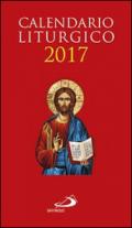 Calendario liturgico 2017