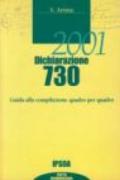 Dichiarazione 730 2001