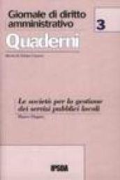 Le società per la gestione dei servizi pubblici locali