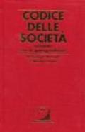 Codice delle società