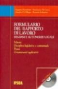 Formulario del rapporto di lavoro. Regioni e autonomie locali