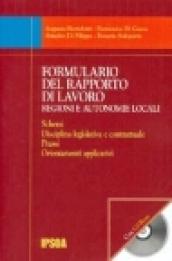 Formulario del rapporto di lavoro. Regioni e autonomie locali