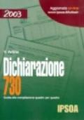 Dichiarazione 730